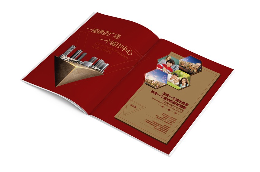 企業(yè)周年紀(jì)念冊設(shè)計欣賞