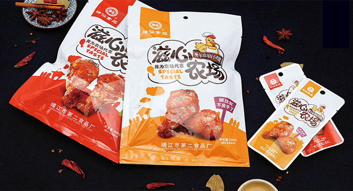 肉制品包裝設(shè)計(jì)