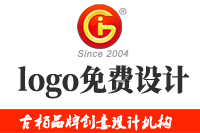 公司logo免費(fèi)設(shè)計(jì)方法是怎樣的？公司logo設(shè)計(jì)教程