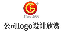公司logo設(shè)計(jì)欣賞完，這些設(shè)計(jì)注意事項(xiàng)你要知道