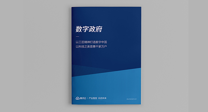 如何利用畫冊設(shè)計建立品牌？
