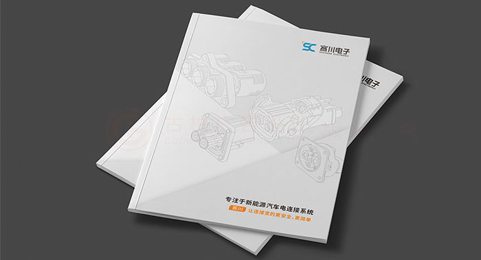 汽車配件產(chǎn)品畫冊設(shè)計(jì)-汽車產(chǎn)品配件畫冊設(shè)計(jì)公司