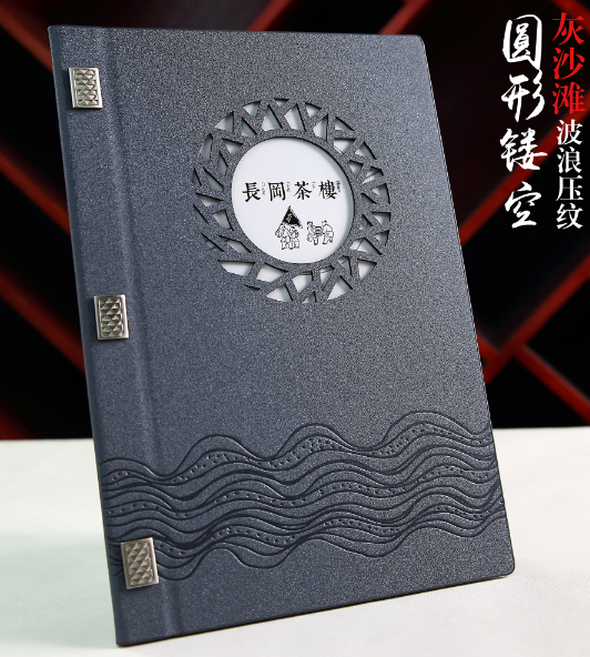 平面設(shè)計(jì)時(shí)如何收費(fèi)的？平面設(shè)計(jì)價(jià)格表說(shuō)明