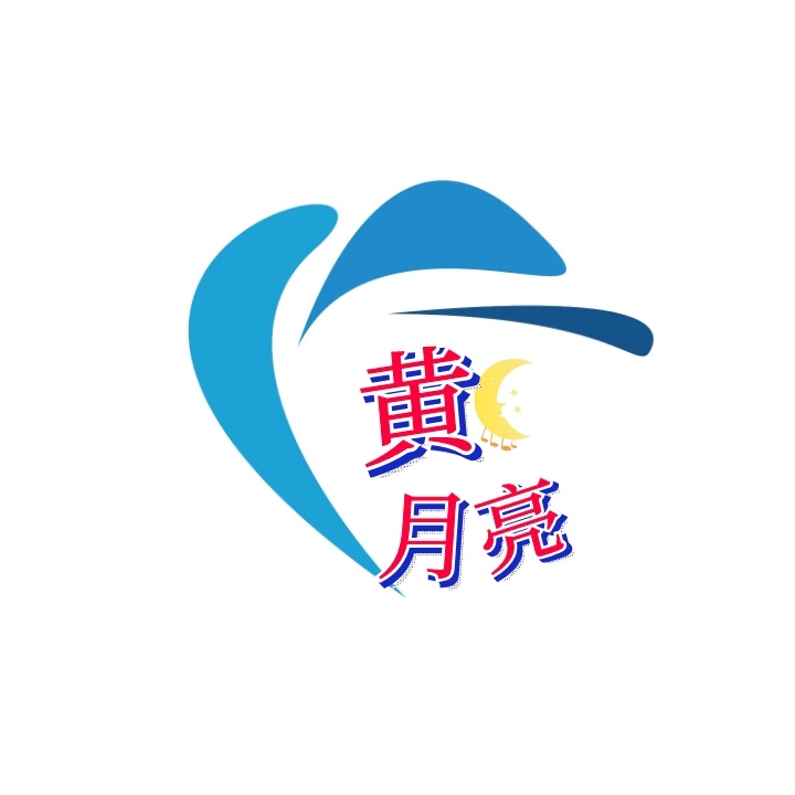 logo設計收費標準一般是怎樣的？