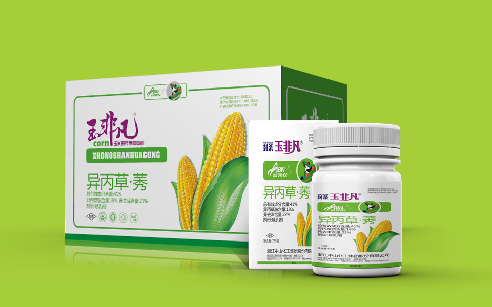 包裝盒設計是怎么做出來的？