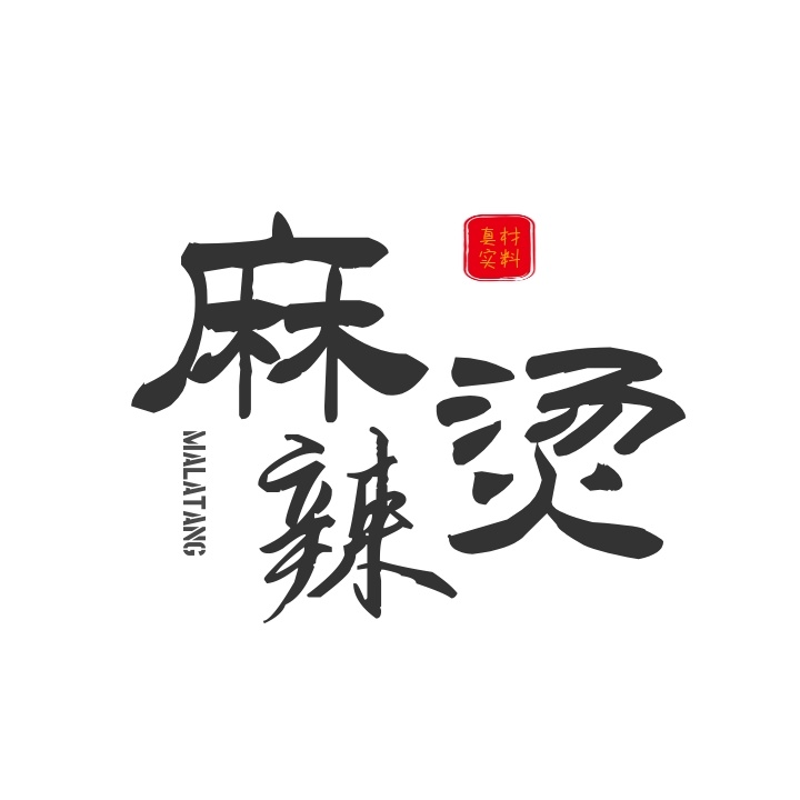 logo設計手法有哪些？logo設計有什么注意事項？