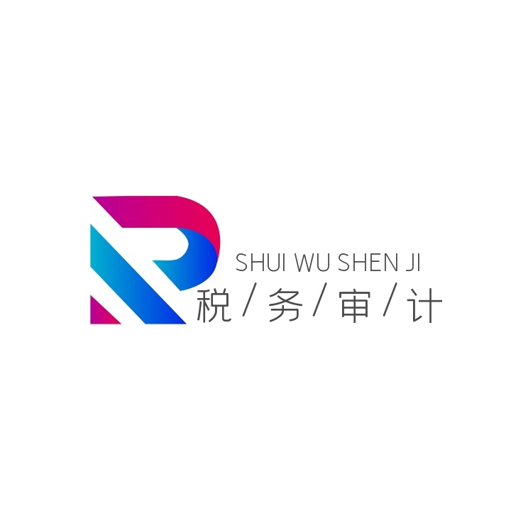logo設(shè)計(jì)一個(gè)多少錢？哪些因素會(huì)影響logo設(shè)計(jì)的價(jià)格？