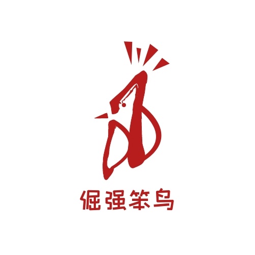 做個logo多少錢一個？多少錢的logo適合自己？