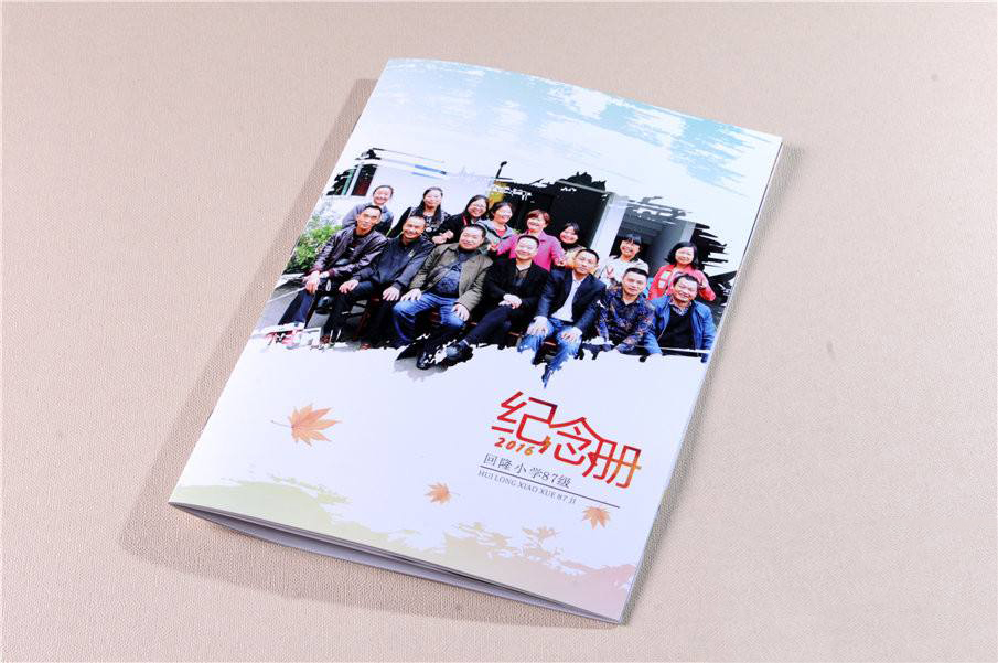 紀念冊設(shè)計制作的步驟是怎么樣的？