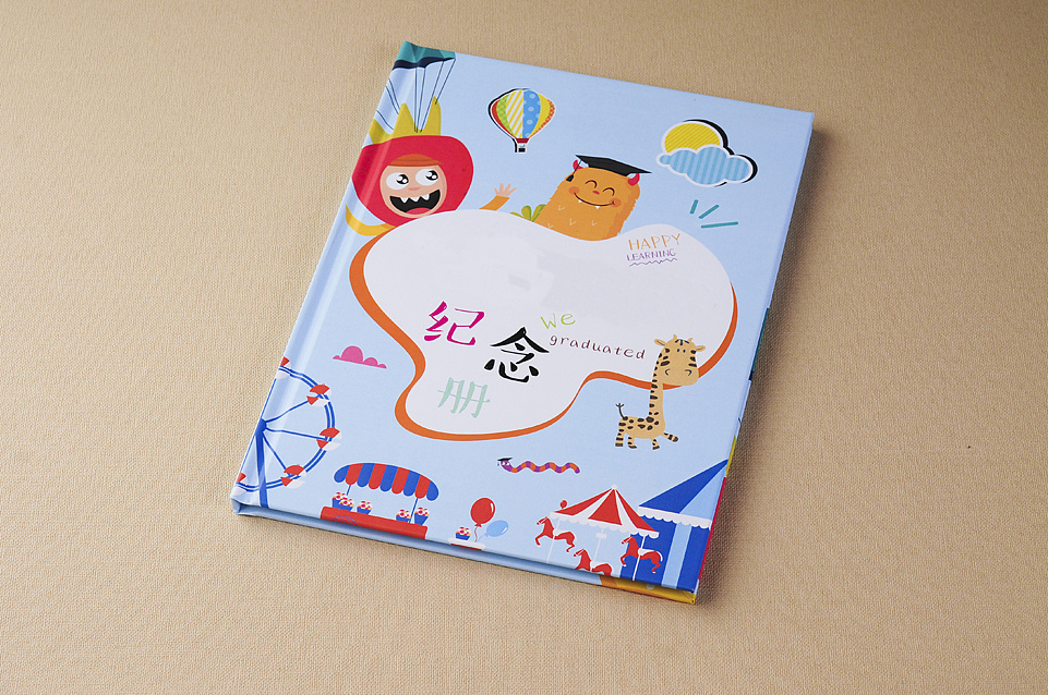 幼兒園畢業(yè)紀念冊如何設(shè)計？