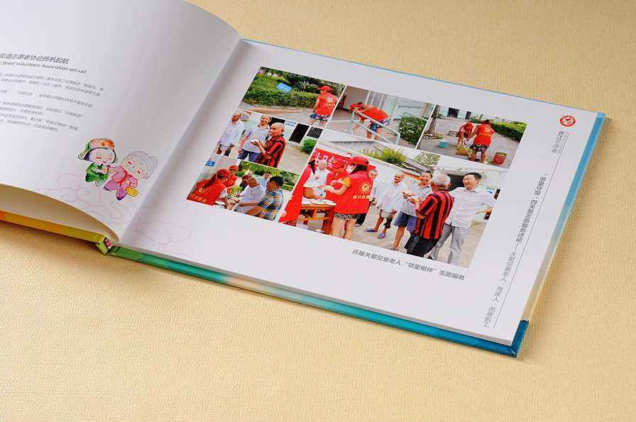 一本紀(jì)念冊(cè)大概要多少錢？