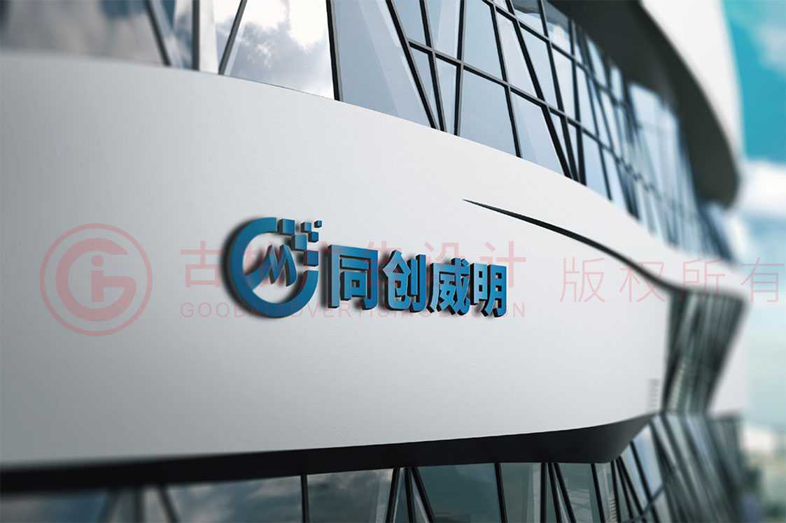什么樣的LOGO設(shè)計(jì)才算得上是一個(gè)好設(shè)計(jì)？