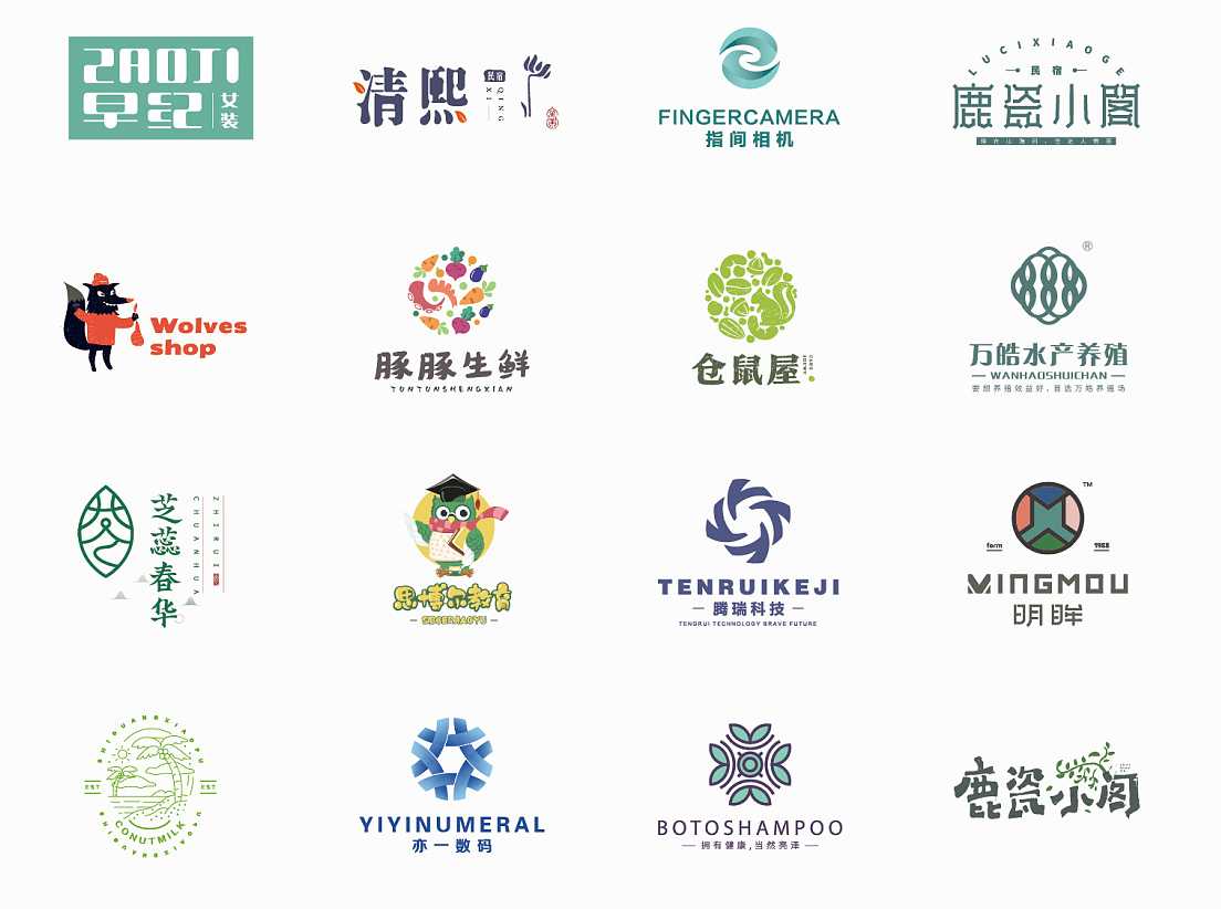 LOGO設(shè)計(jì)常犯的錯(cuò)誤有哪些？