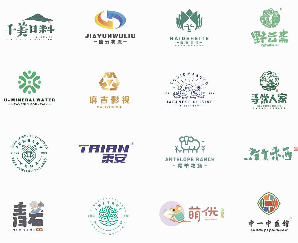 LOGO設(shè)計(jì)常犯的錯(cuò)誤有哪些？