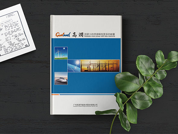 與眾不同的宣傳畫(huà)冊(cè)設(shè)計(jì)需要哪些基本要素？