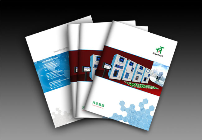 產(chǎn)品宣傳畫冊(cè)怎樣設(shè)計(jì)才能展示企業(yè)的宣傳魅力？