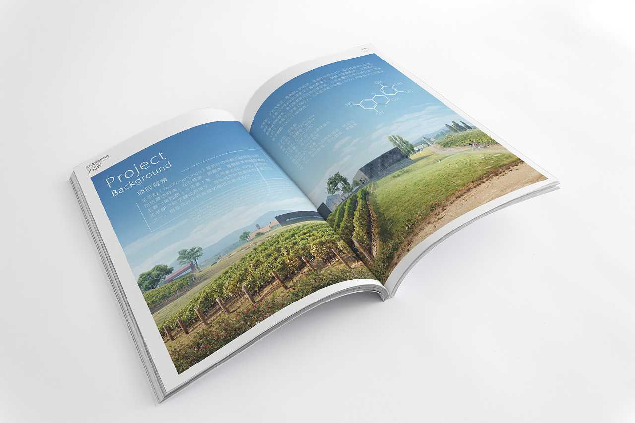 怎么樣設(shè)計(jì)企業(yè)宣傳畫冊能夠給企業(yè)帶來價(jià)值