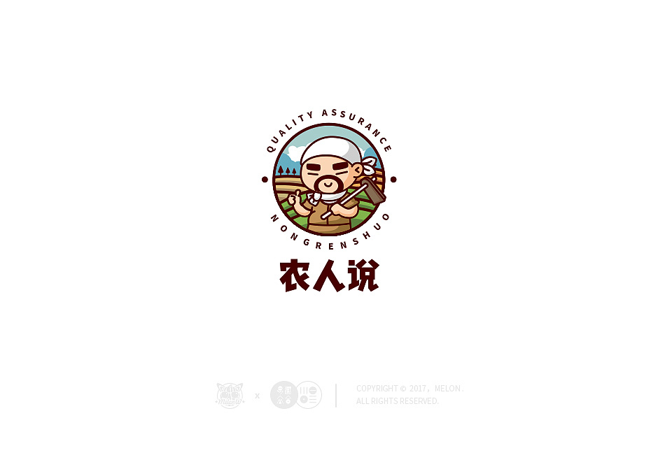 logo設(shè)計(jì)師怎么樣設(shè)計(jì)LOGO？