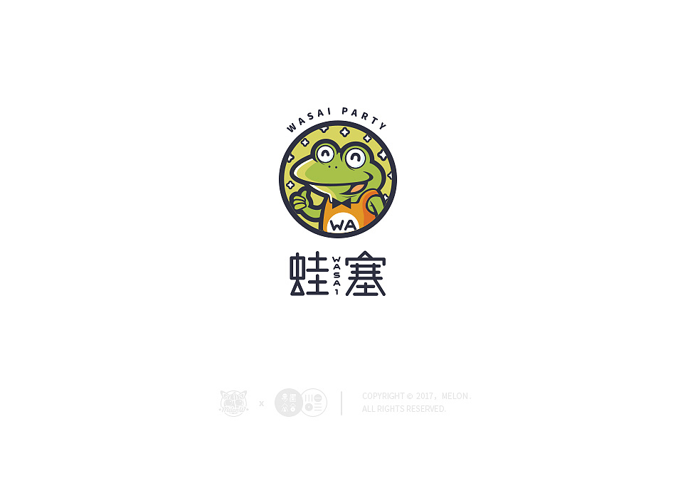 一個(gè)優(yōu)秀的logo設(shè)計(jì)到底有哪些特征？