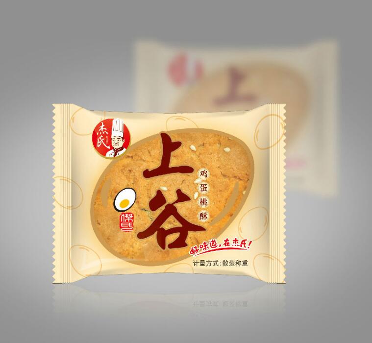 餅干的包裝設(shè)計(jì)應(yīng)該怎么設(shè)計(jì)才比較出色？