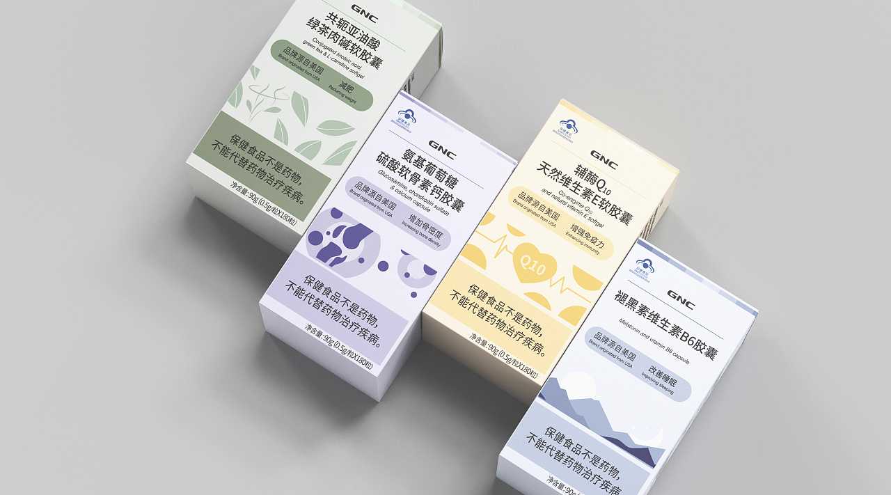 包裝設(shè)計(jì)形式處理的幾大注意事項(xiàng)？