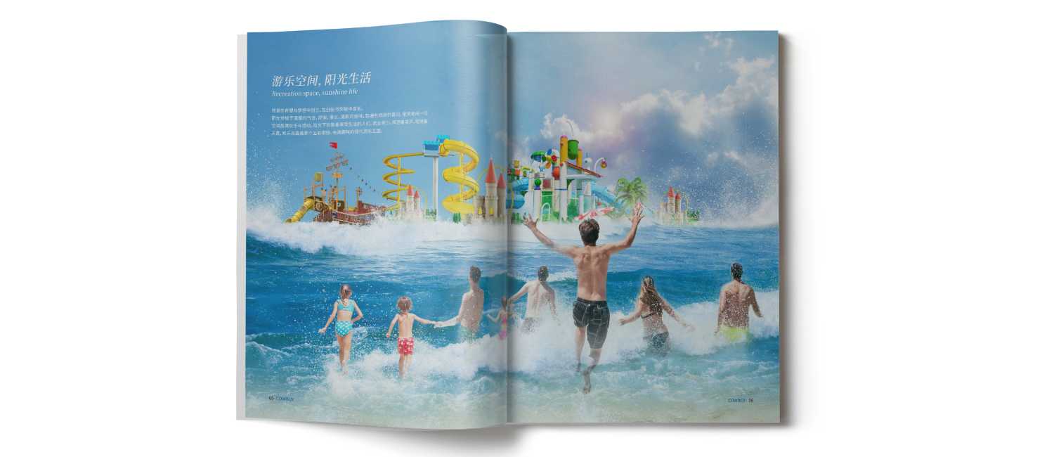 水上樂園宣傳畫冊是如何吸引客戶？