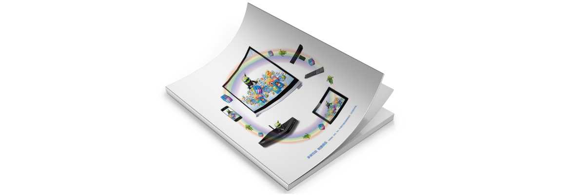 畫冊設(shè)計公司在設(shè)計畫冊時是如何利用色彩的？