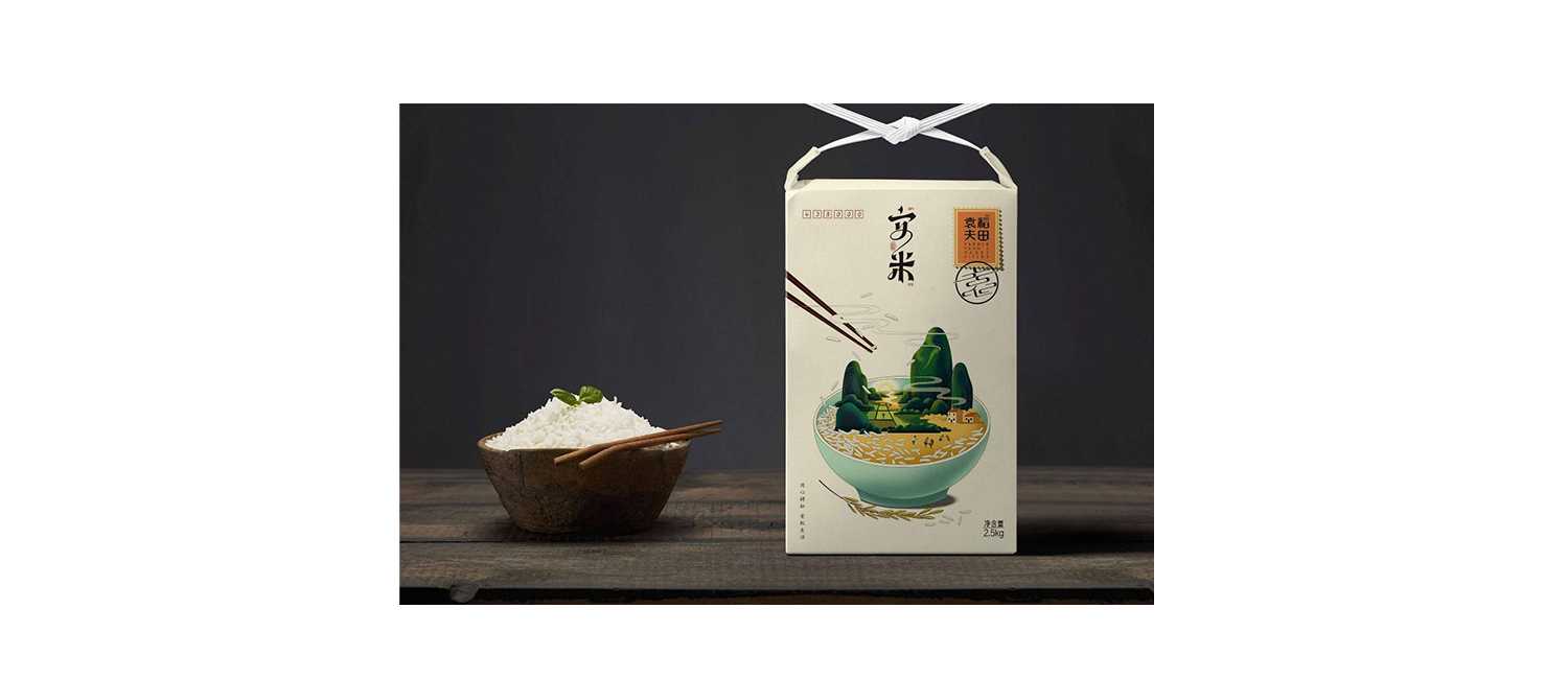 大米包裝設(shè)計(jì)有什么特點(diǎn)？