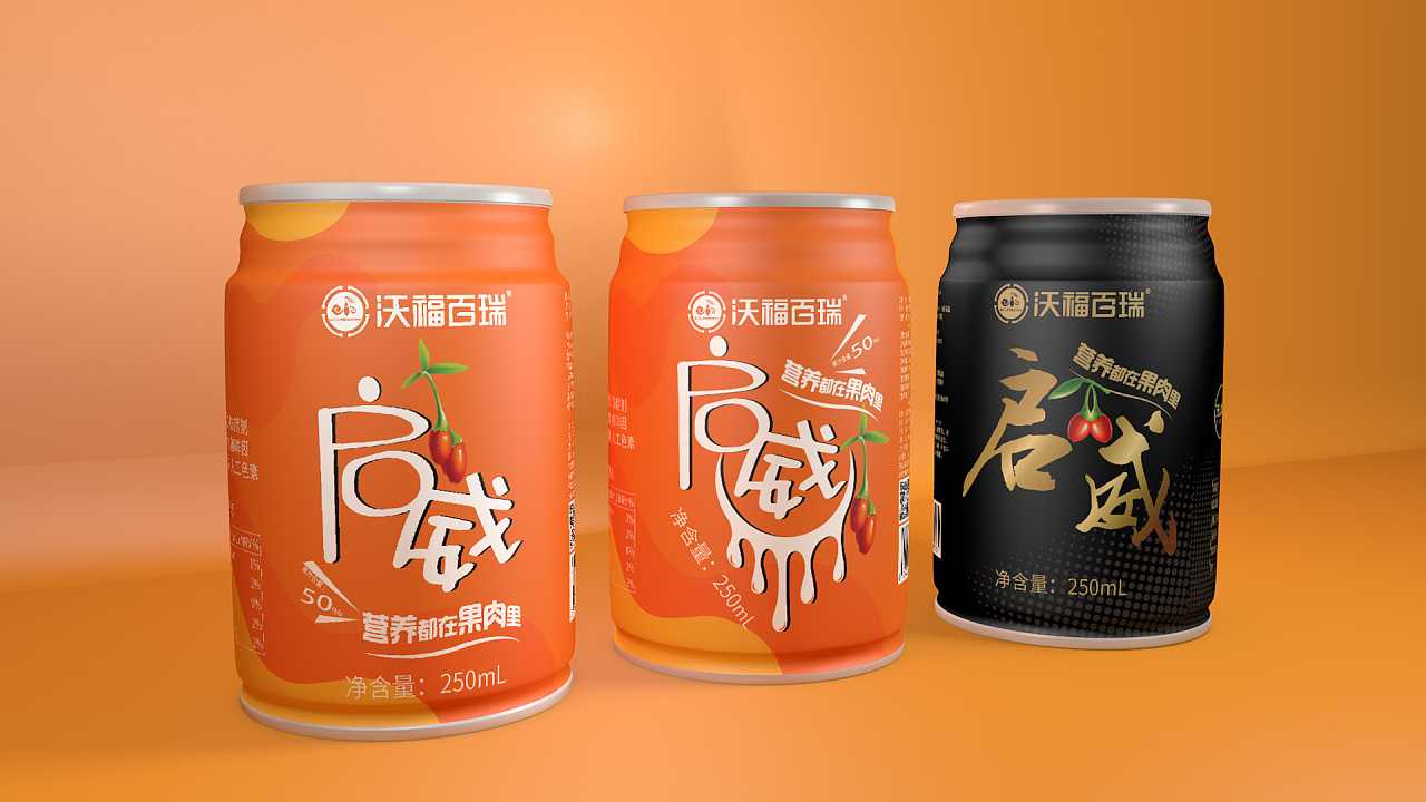 易拉罐包裝設(shè)計(jì)的注重的是什么？