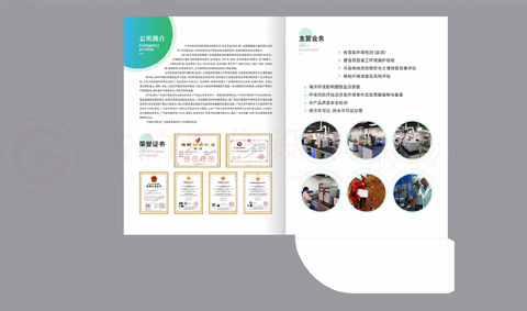 設(shè)計年鑒印刷哪家好？