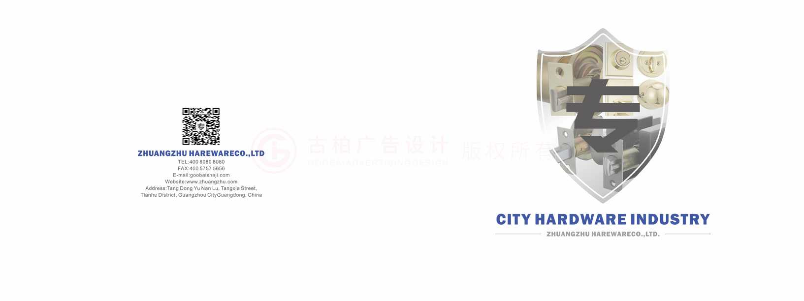 怎么折頁(yè)公司如何？