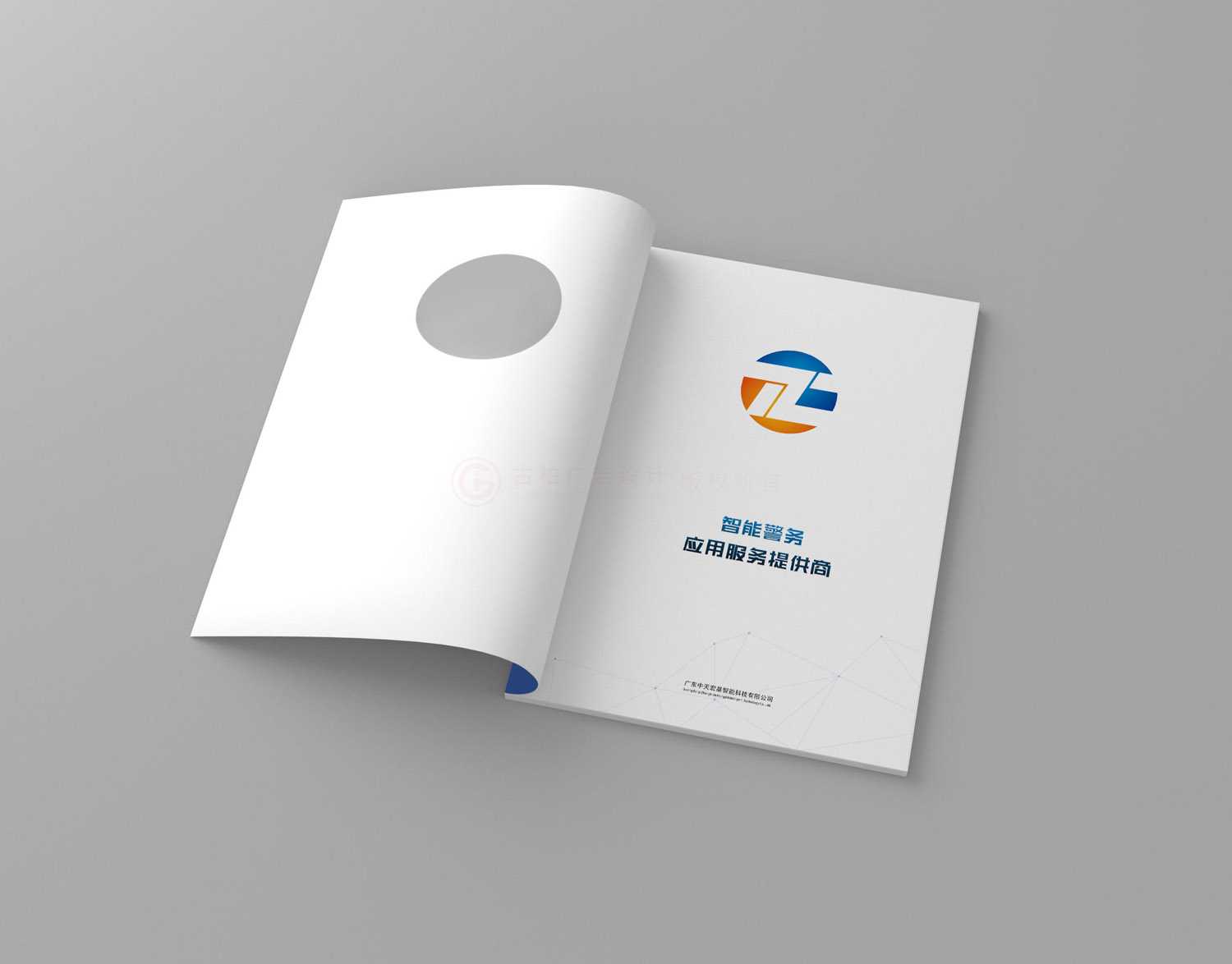 宣傳宣傳冊(cè)費(fèi)用哪家好？