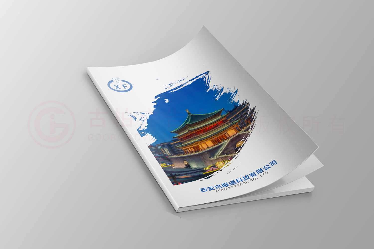 集團(tuán)宣傳冊(cè)工廠哪家好？