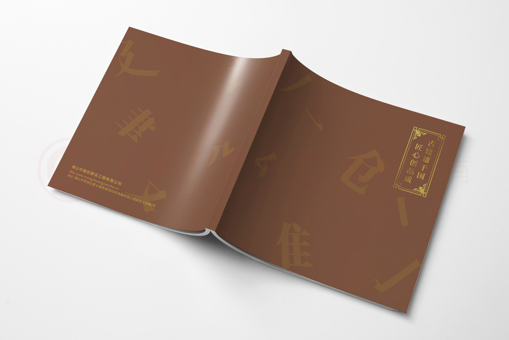 平面畫冊價格會不會？