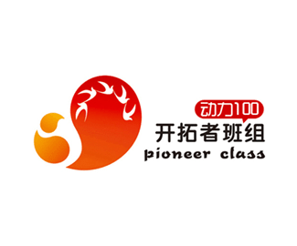 招商標(biāo)識(shí)制作多少錢(qián)