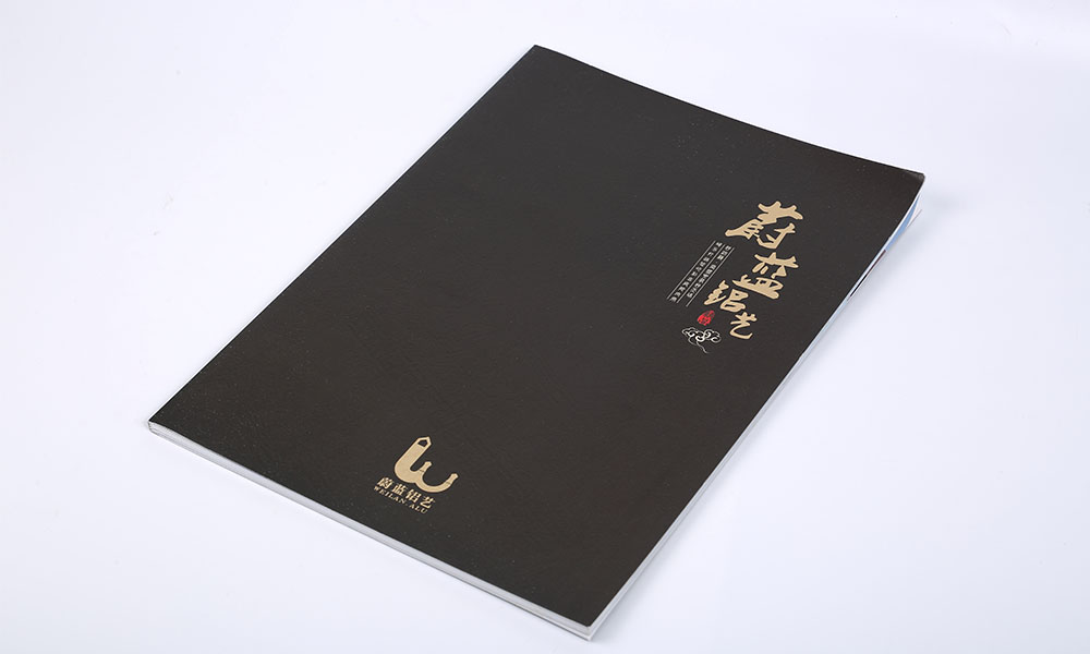 招商宣傳冊什么哪家才行？