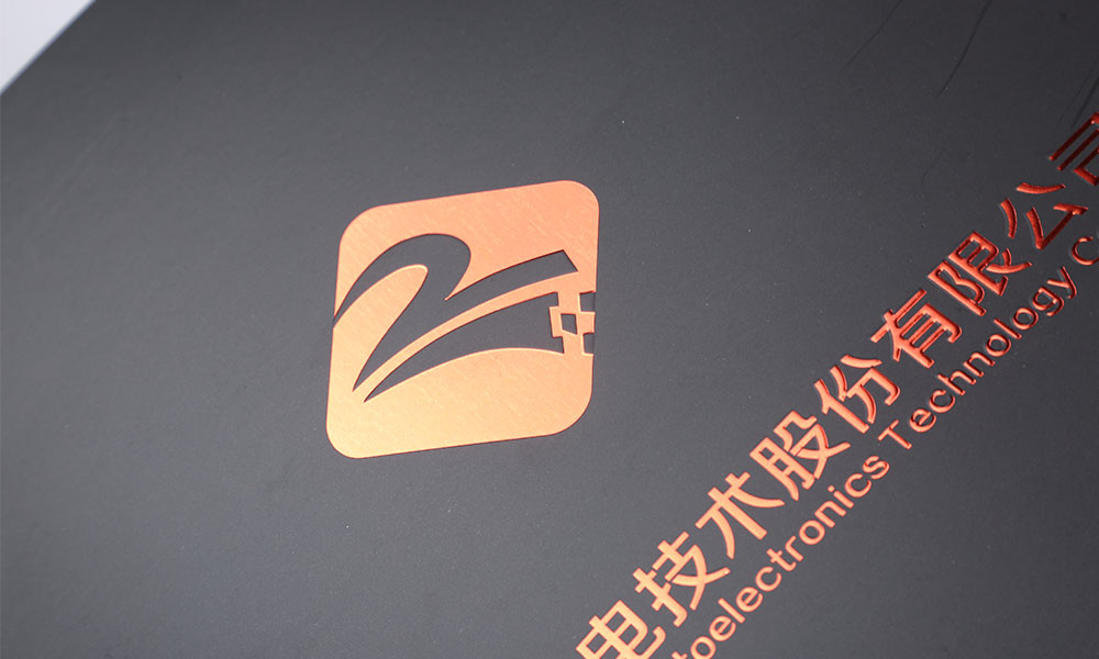 學(xué)宣傳冊(cè)工廠要多久？