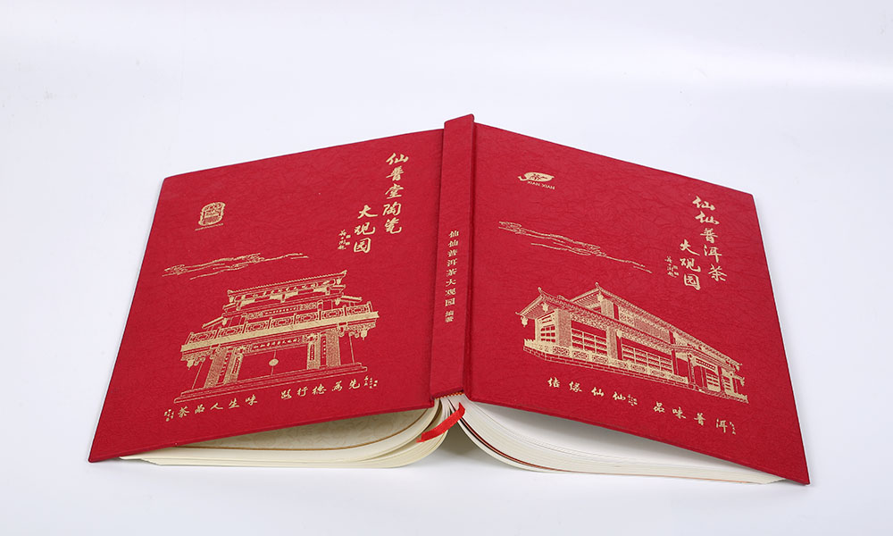 平面宣傳冊工廠需要多久？