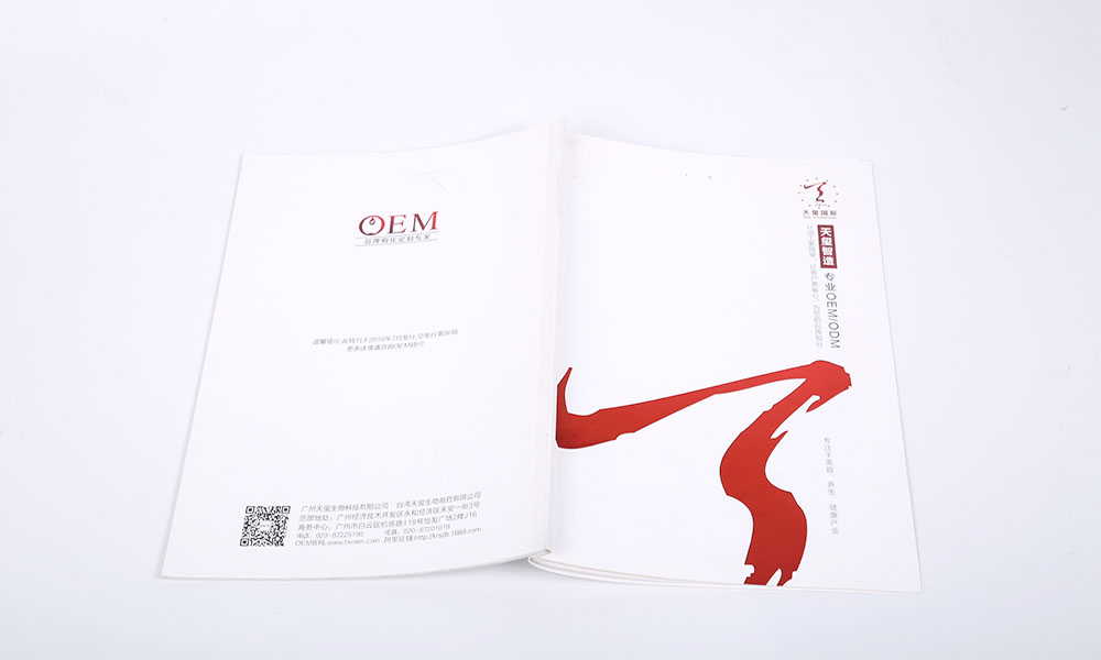 封面畫冊設(shè)計(jì)制作一般多大？