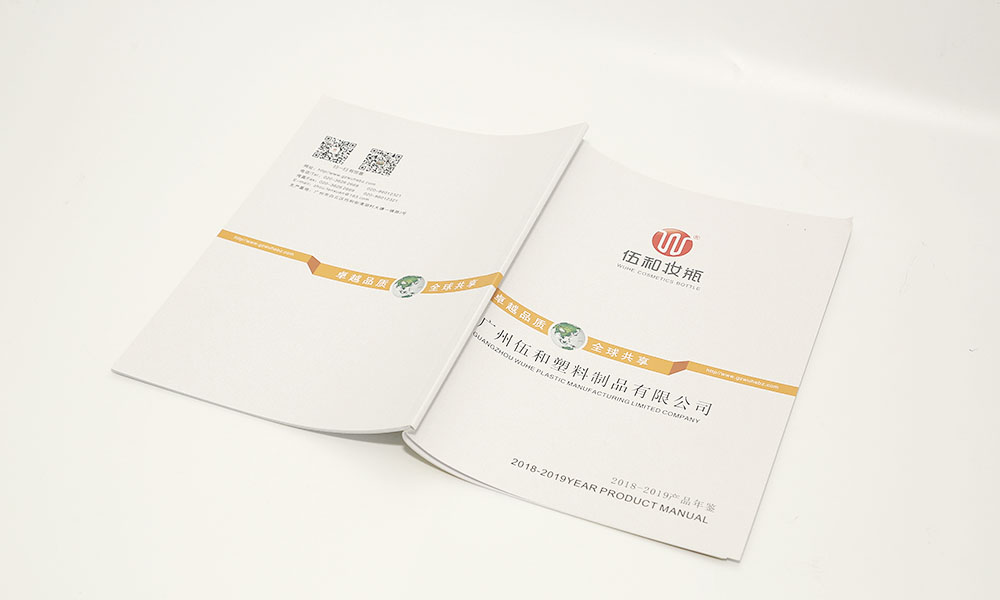 宣傳宣傳冊(cè)怎么大概是多大？