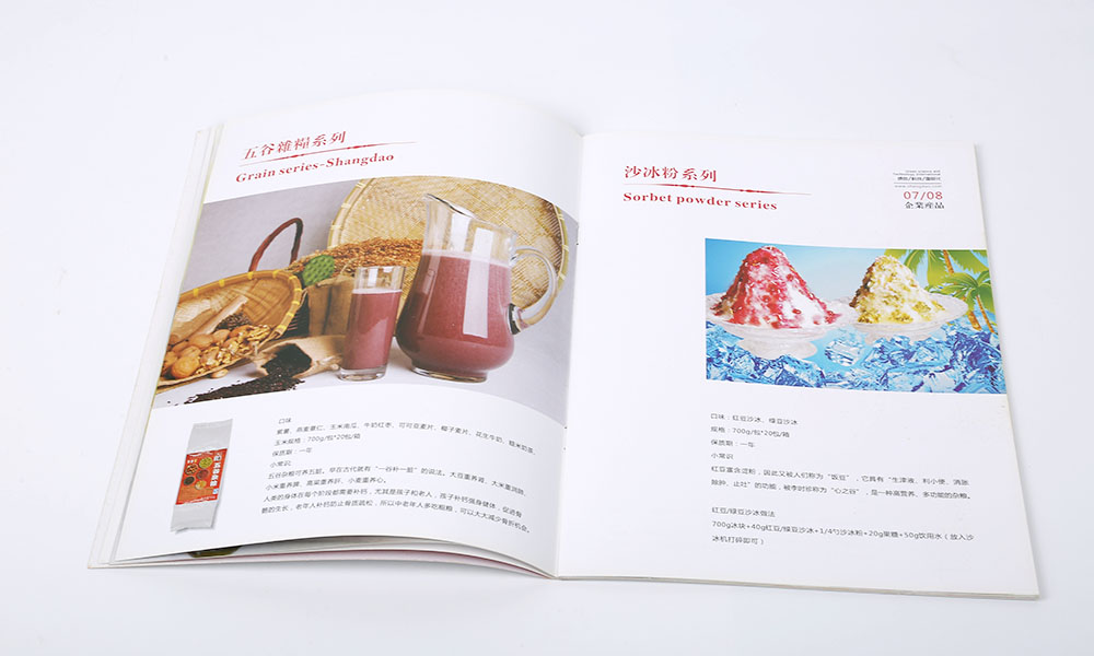 樣本宣傳冊設(shè)計制作怎么樣？
