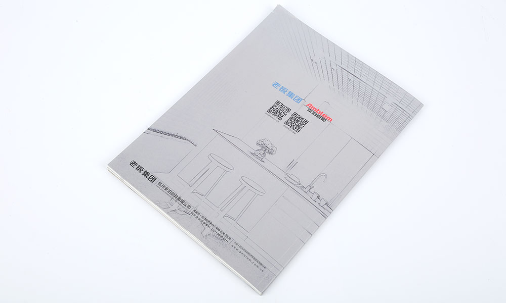 好看的宣傳冊設(shè)計怎么樣？