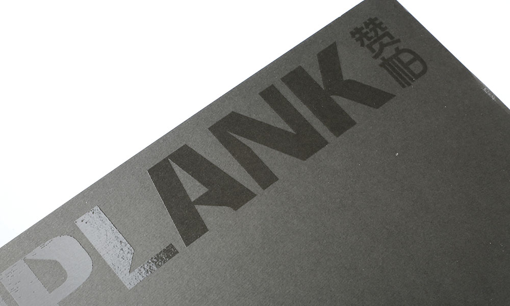 如何做宣傳冊字體要多少錢？