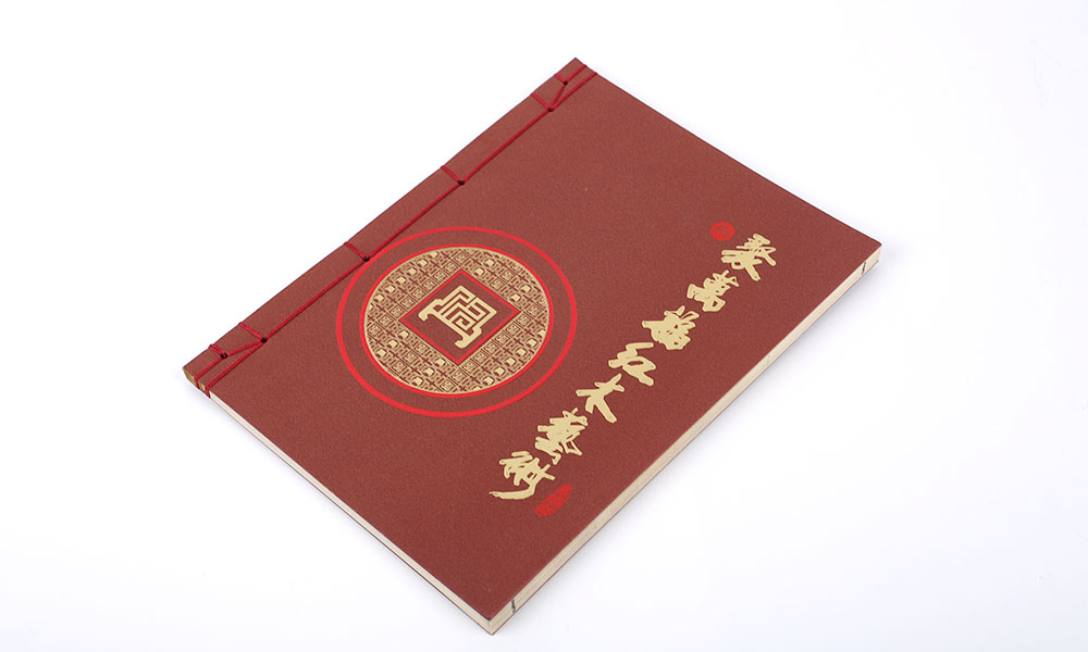 做一本宣傳冊(cè)設(shè)計(jì)哪個(gè)好？