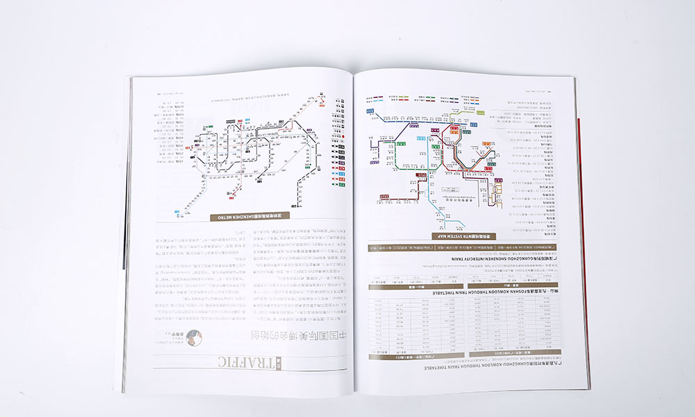 企業(yè)宣傳冊(cè)輸出做多久？