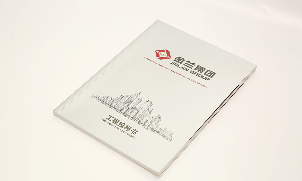 好的宣傳冊(cè)怎么要多少錢？