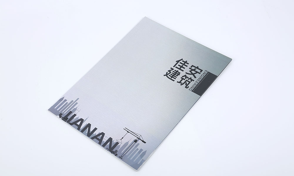 創(chuàng)意畫冊(cè)印刷怎么樣？