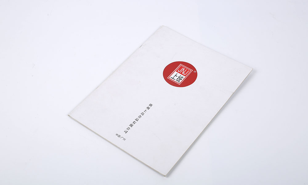 精裝畫冊公司費用多少？