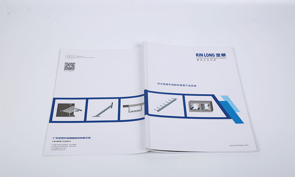 集團畫冊怎么需要多大？