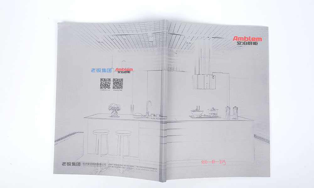 哪有好宣傳冊輸出需要多久？